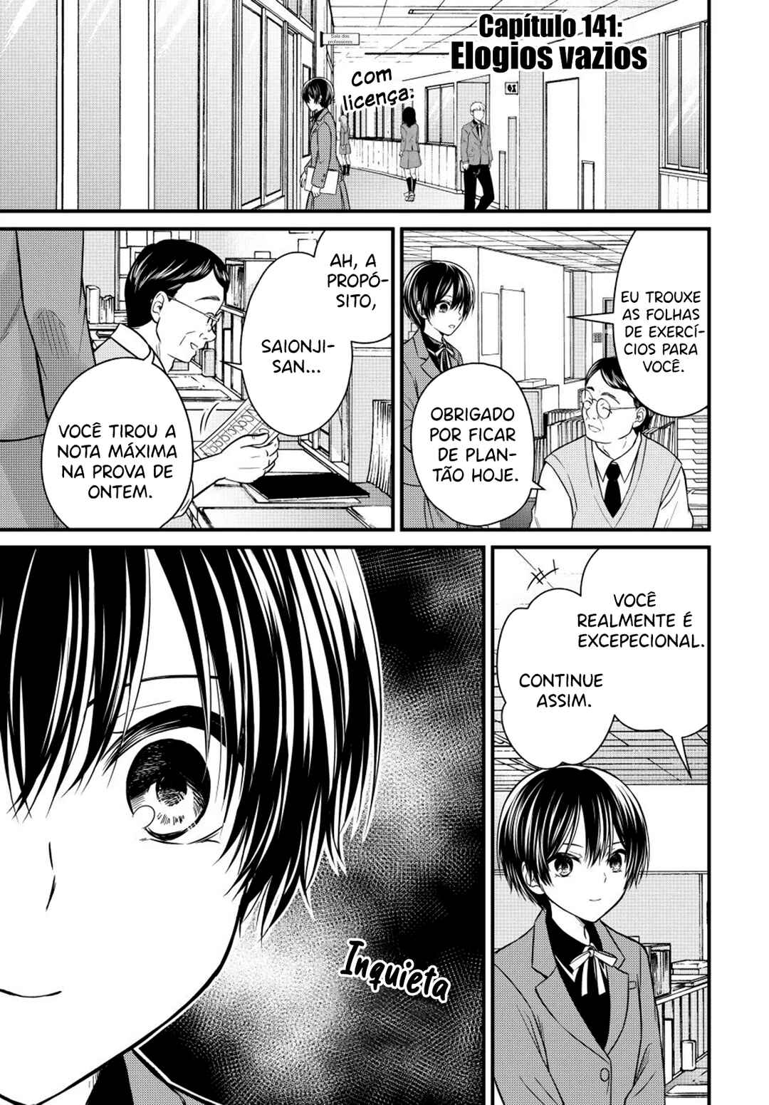 Ojousama no Shimobe Chapter 141 - Page 2