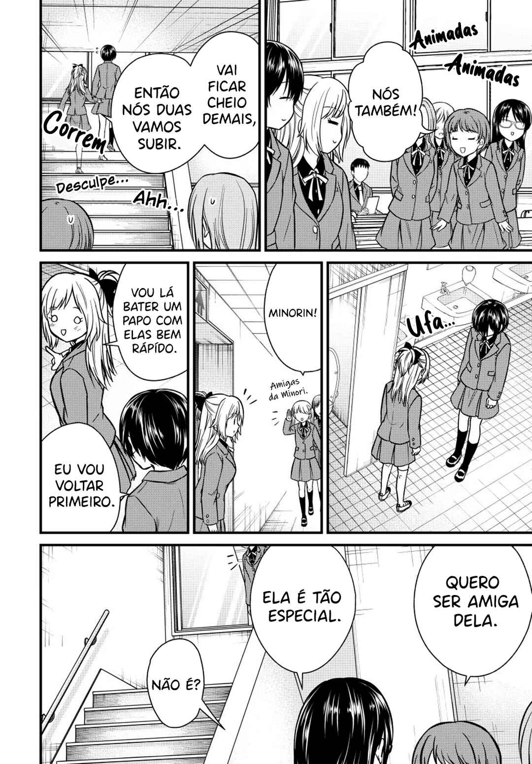 Ojousama no Shimobe Chapter 141 - Page 5