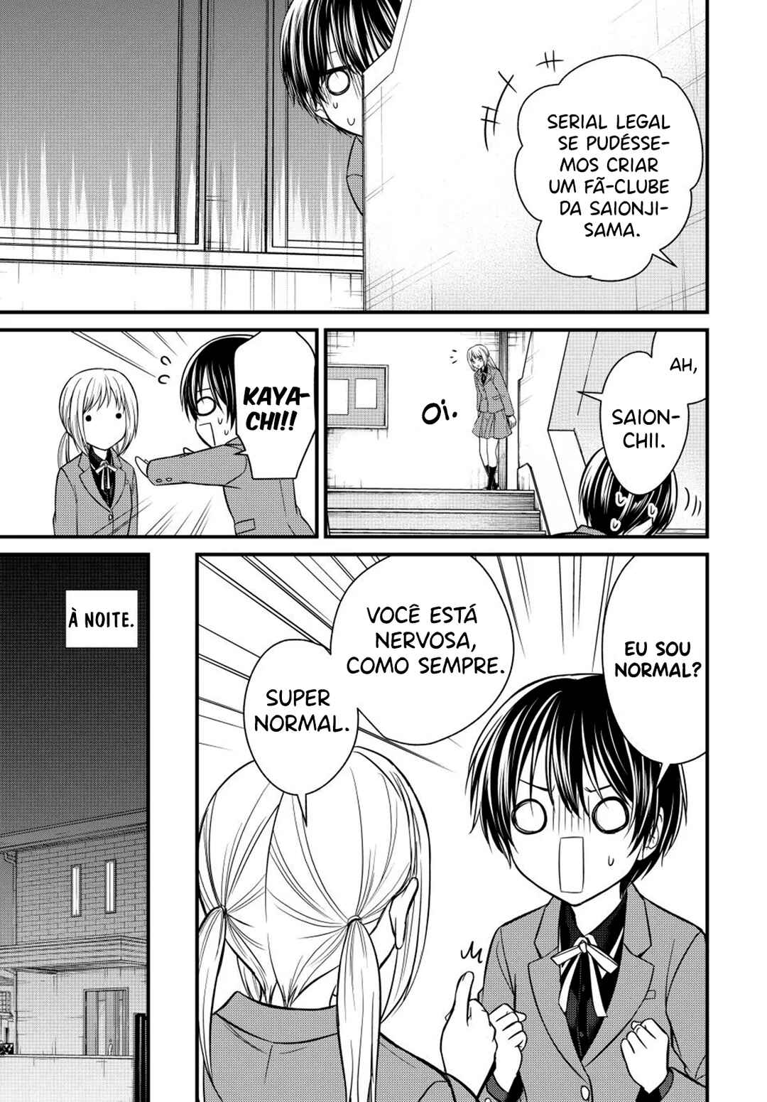Ojousama no Shimobe Chapter 141 - Page 6