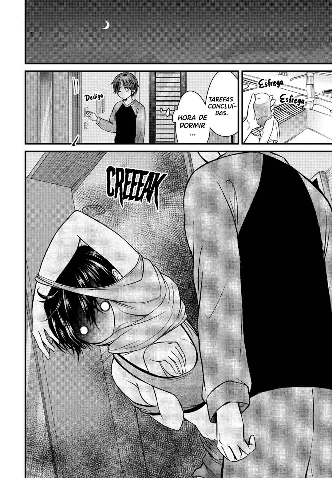 Ojousama no Shimobe Chapter 141 - Page 9