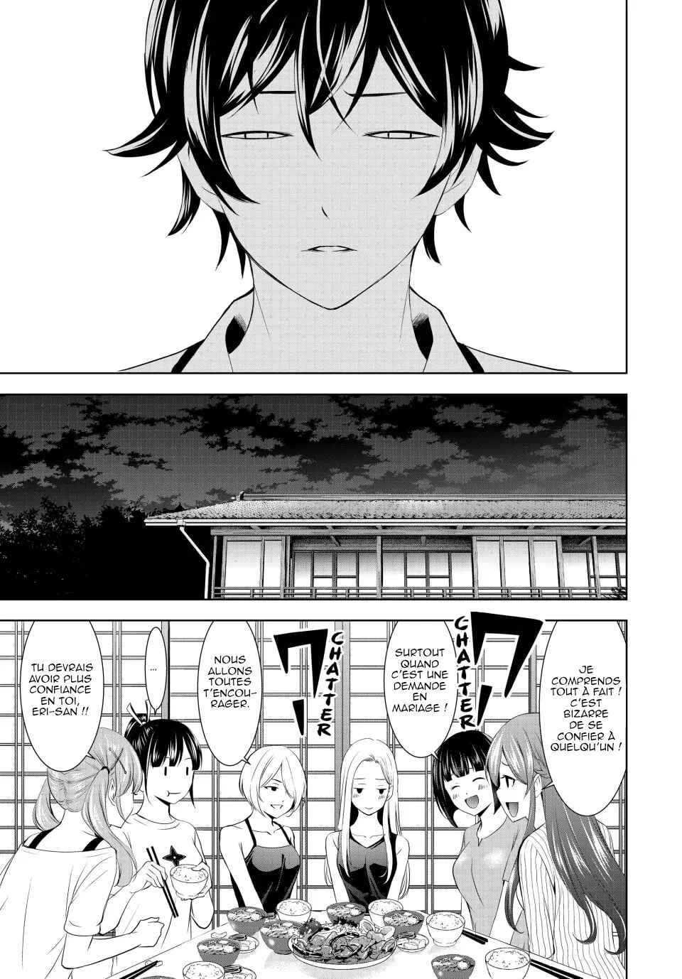 Megami no Café Terrace Chapter 151 - Page 19