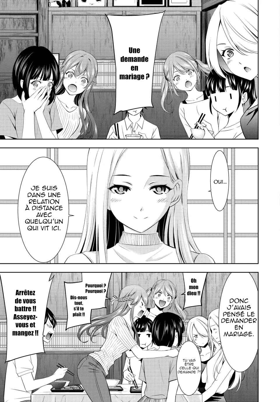 Megami no Café Terrace Chapter 151 - Page 5