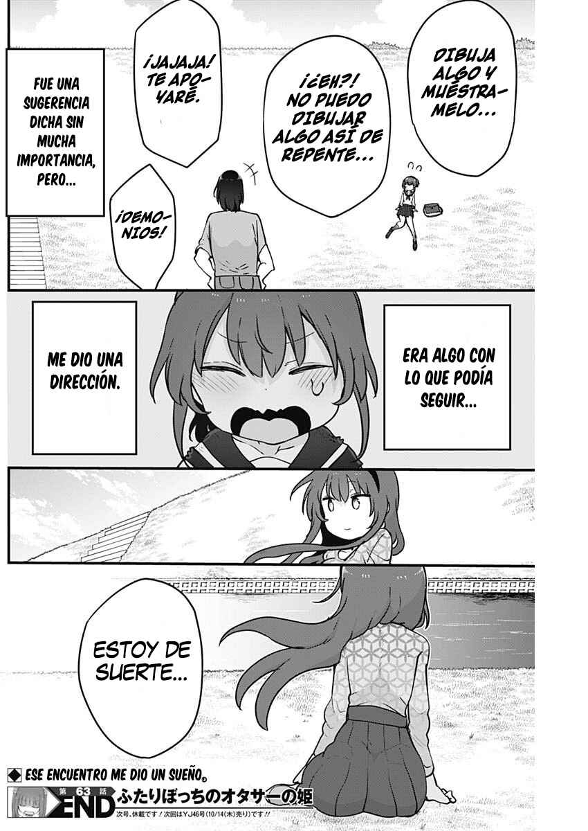 Futaribocchi no OtaCir no Hime Chapter 63 - Page 10