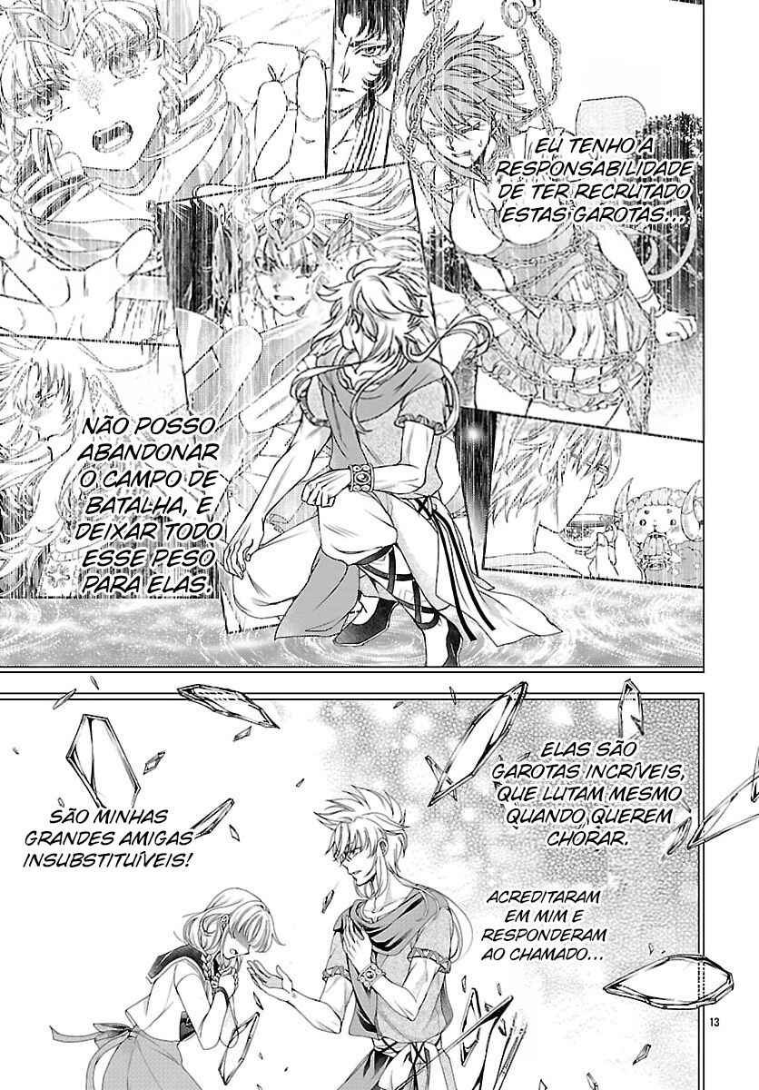 Saint Seiya: Saint Mariya Chapter 15 - Page 16