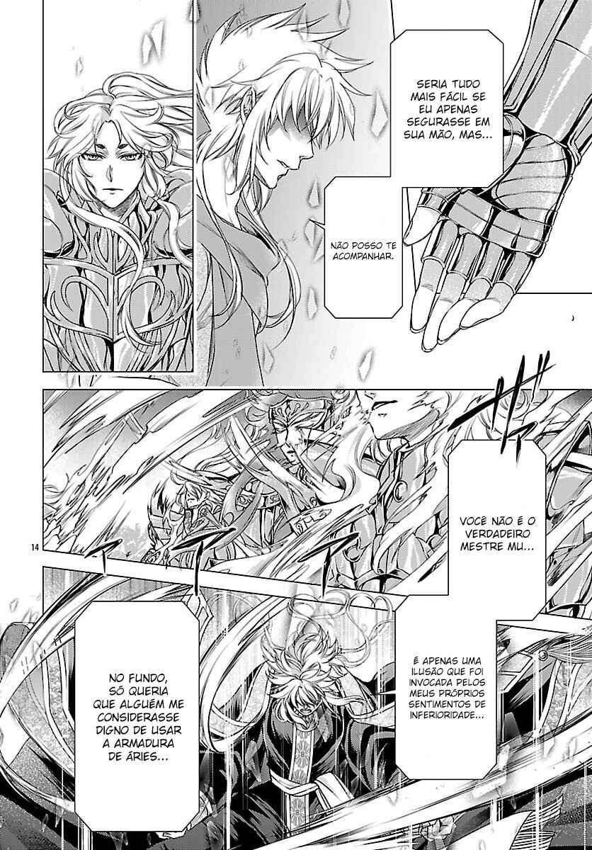 Saint Seiya: Saint Mariya Chapter 15 - Page 17