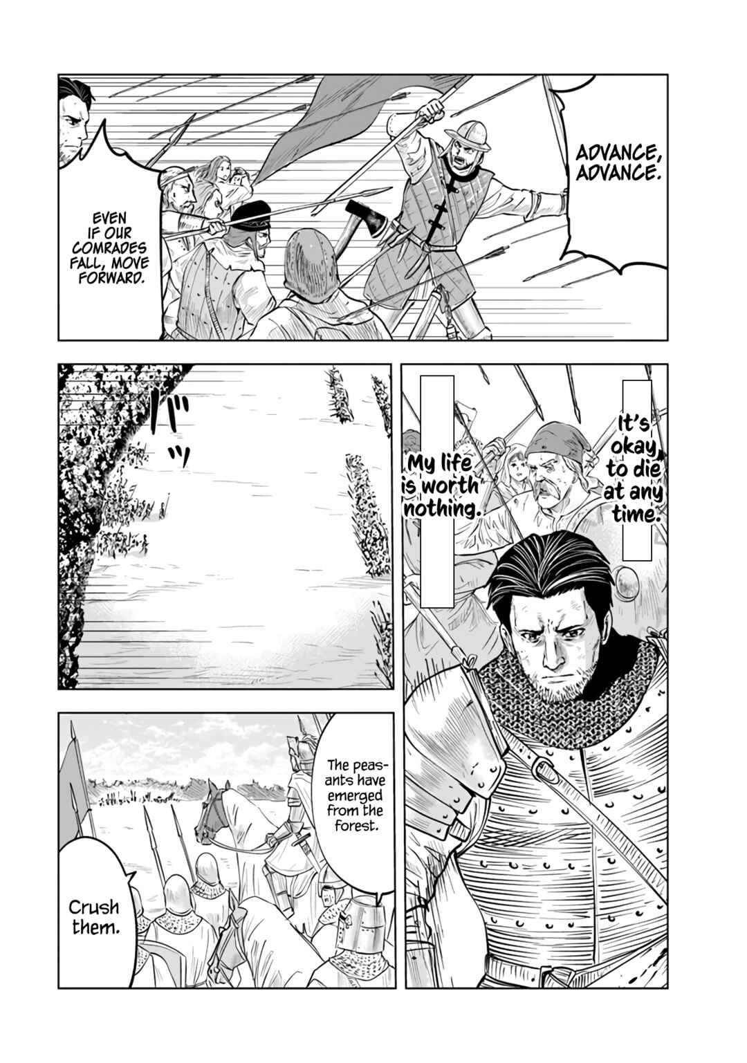 Oukoku e Tsuzuku Michi - Dorei Kenshi no Nariagari Harem Life Chapter 79 - Page 14