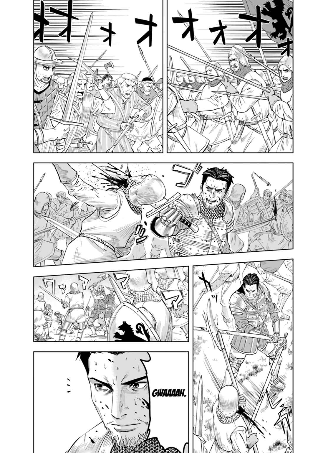Oukoku e Tsuzuku Michi - Dorei Kenshi no Nariagari Harem Life Chapter 79 - Page 15