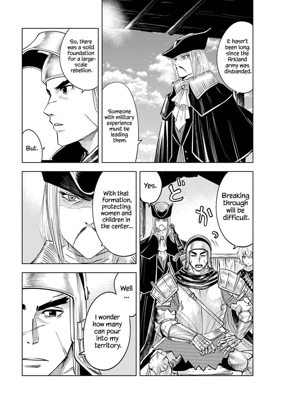 Oukoku e Tsuzuku Michi - Dorei Kenshi no Nariagari Harem Life Chapter 79 - Page 18