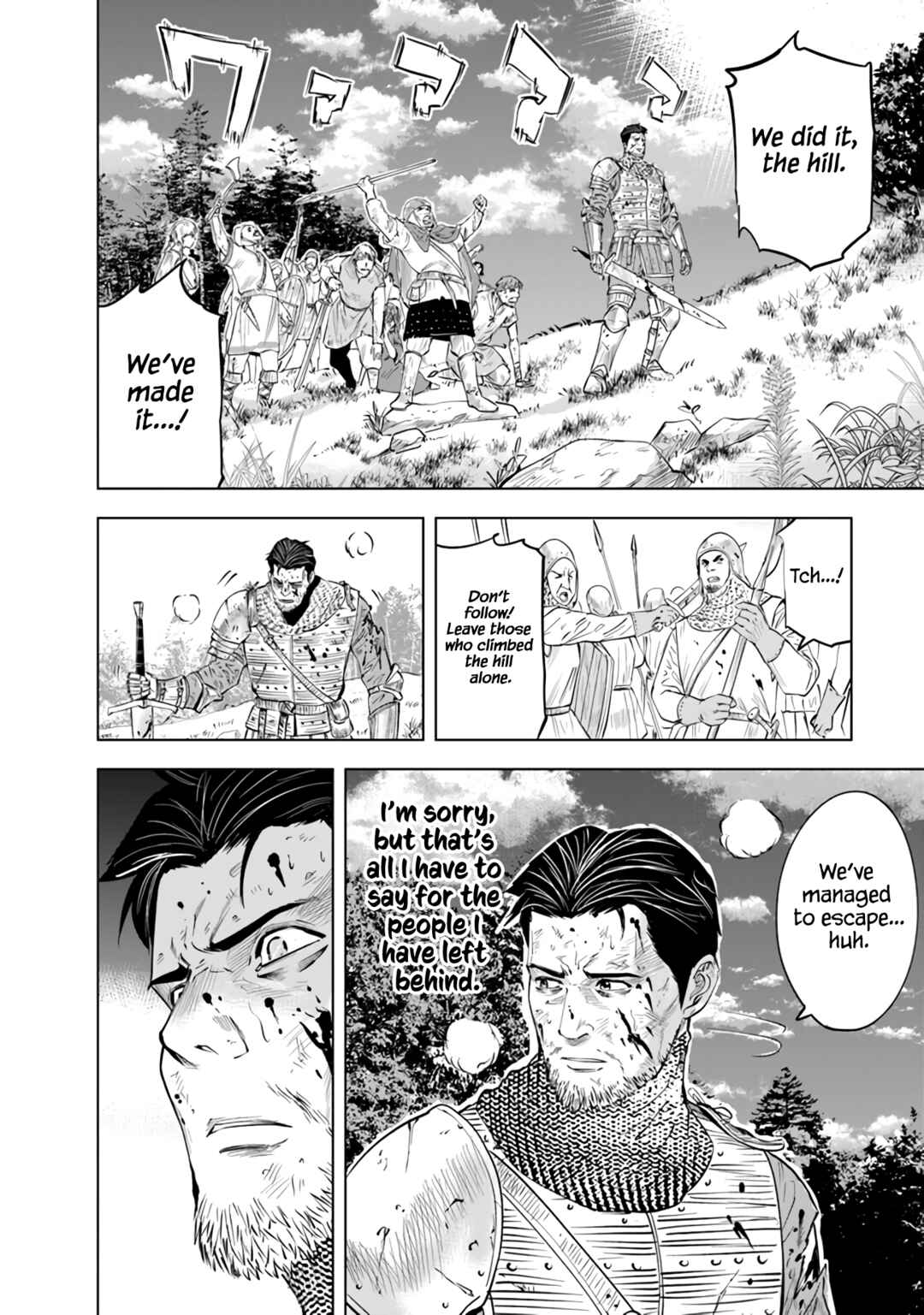 Oukoku e Tsuzuku Michi - Dorei Kenshi no Nariagari Harem Life Chapter 79 - Page 21