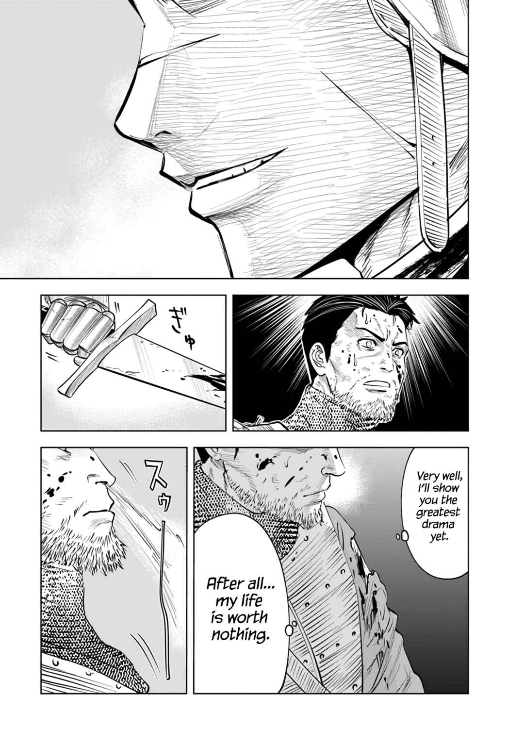 Oukoku e Tsuzuku Michi - Dorei Kenshi no Nariagari Harem Life Chapter 79 - Page 28