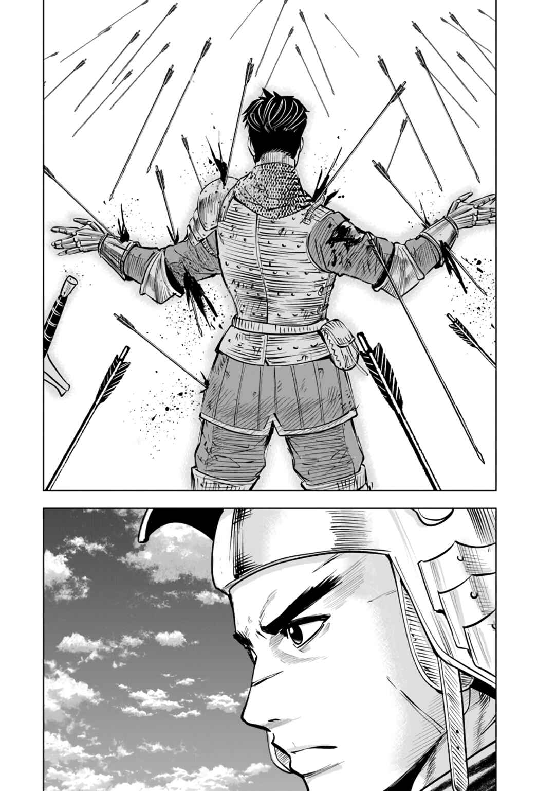 Oukoku e Tsuzuku Michi - Dorei Kenshi no Nariagari Harem Life Chapter 79 - Page 34