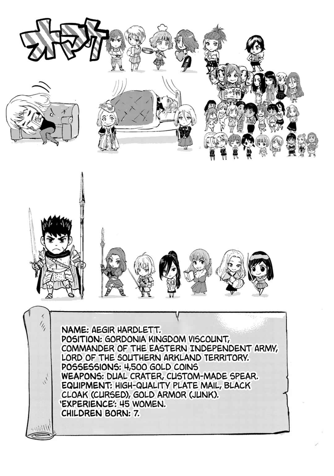 Oukoku e Tsuzuku Michi - Dorei Kenshi no Nariagari Harem Life Chapter 79 - Page 41