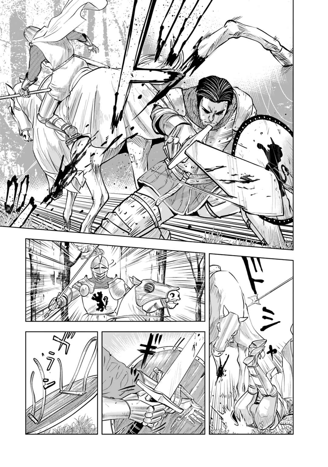 Oukoku e Tsuzuku Michi - Dorei Kenshi no Nariagari Harem Life Chapter 79 - Page 8