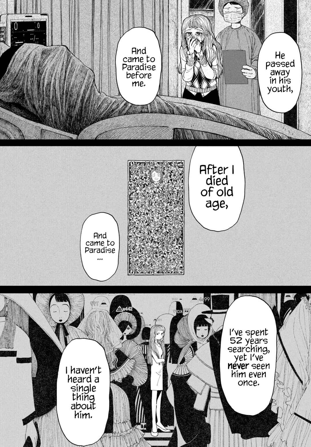 Rakuen Chapter ? - Page 23