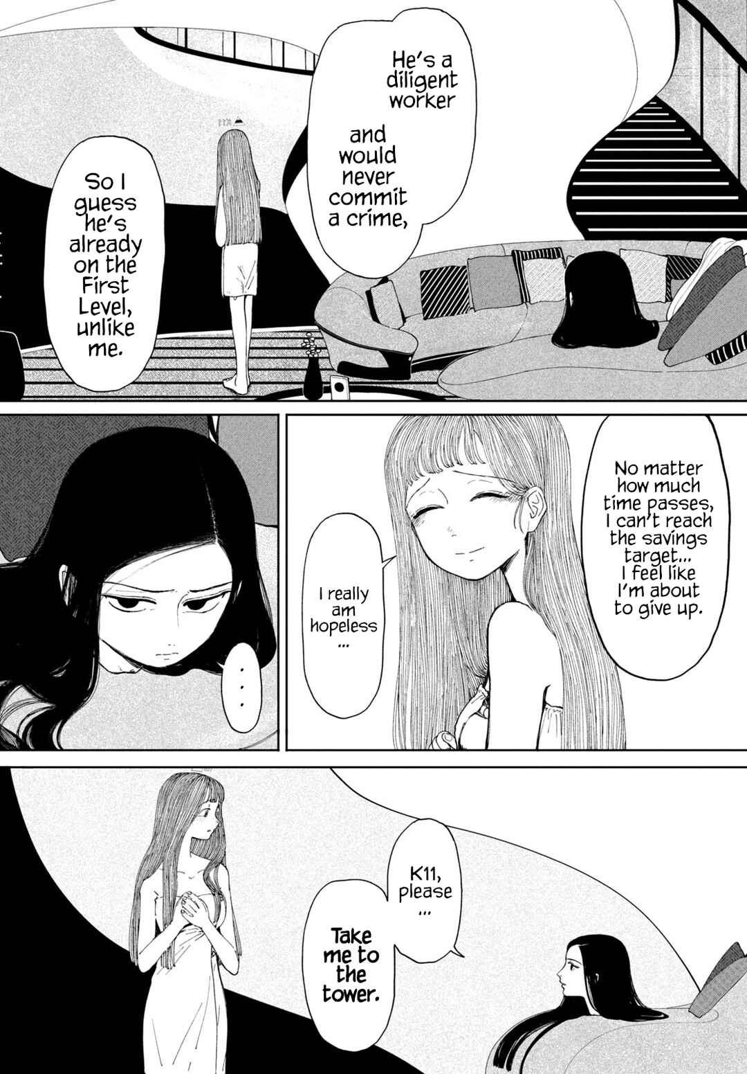 Rakuen Chapter ? - Page 24
