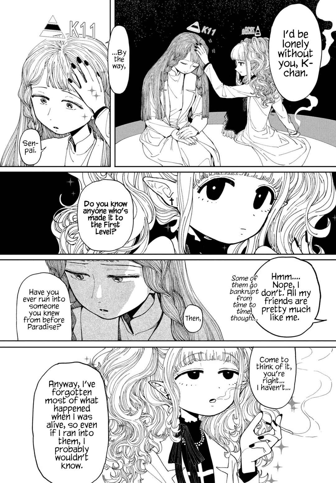 Rakuen Chapter ? - Page 33