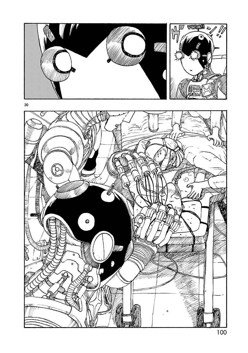 ATOM: The Beginning Chapter 44 - Page 34