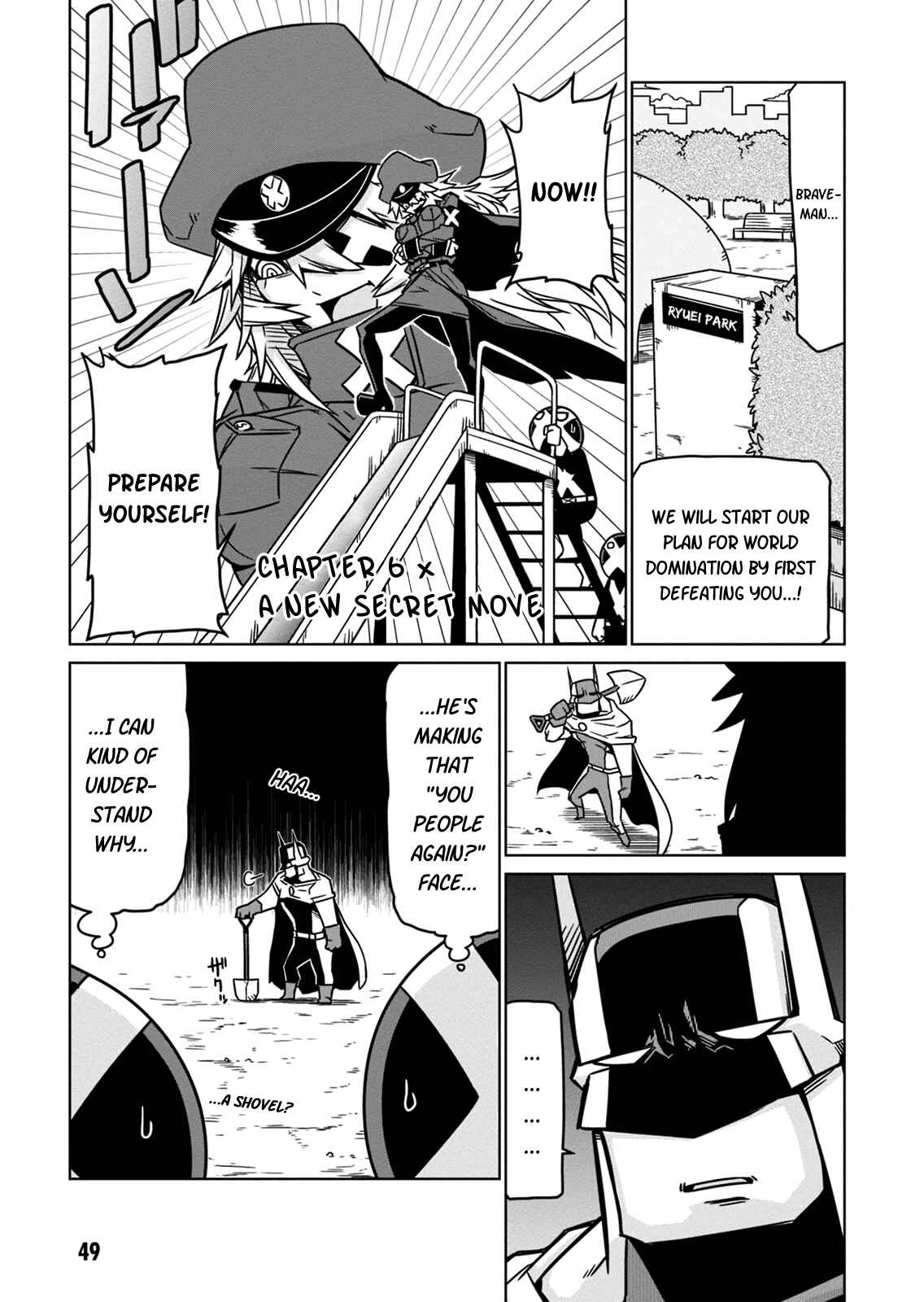 Zannen Onna Kanbu Black General-san Chapter 6 - Page 1