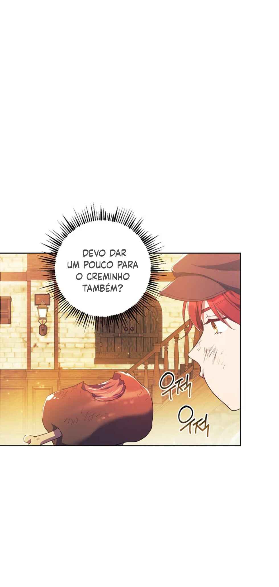 Divorcing the Emperor Chapter 2 - Page 22