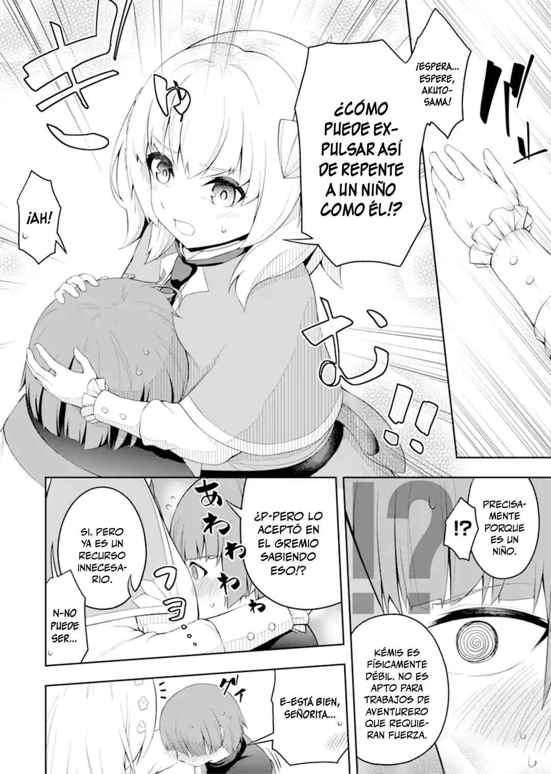 Ore wa Boukensha Guild no Akutoku Guild Master ~Jinzai wo Tekizaitekisho ni Tsuihou Shitara, Nazeka Mechakucha Kanshasaremashita~ Chapter 3 - Page 24