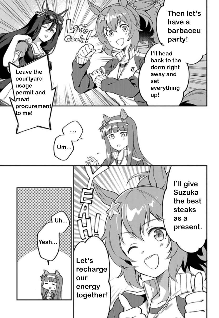 Uma Musume - Pretty Derby - Uma Musumeshi Chapter 20 - Page 5