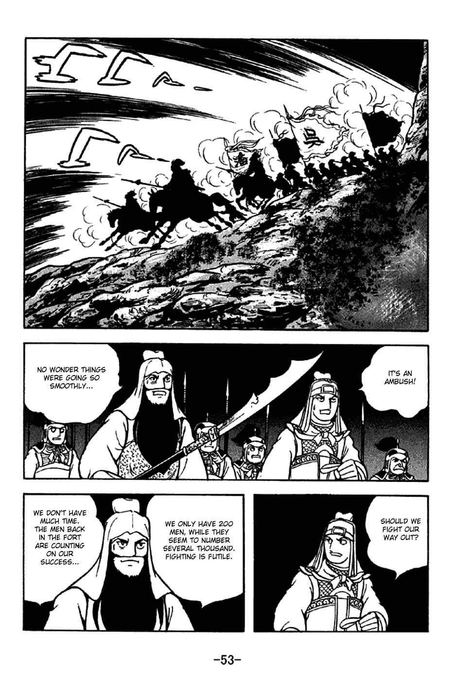 Sangokushi Chapter 277 - Page 22