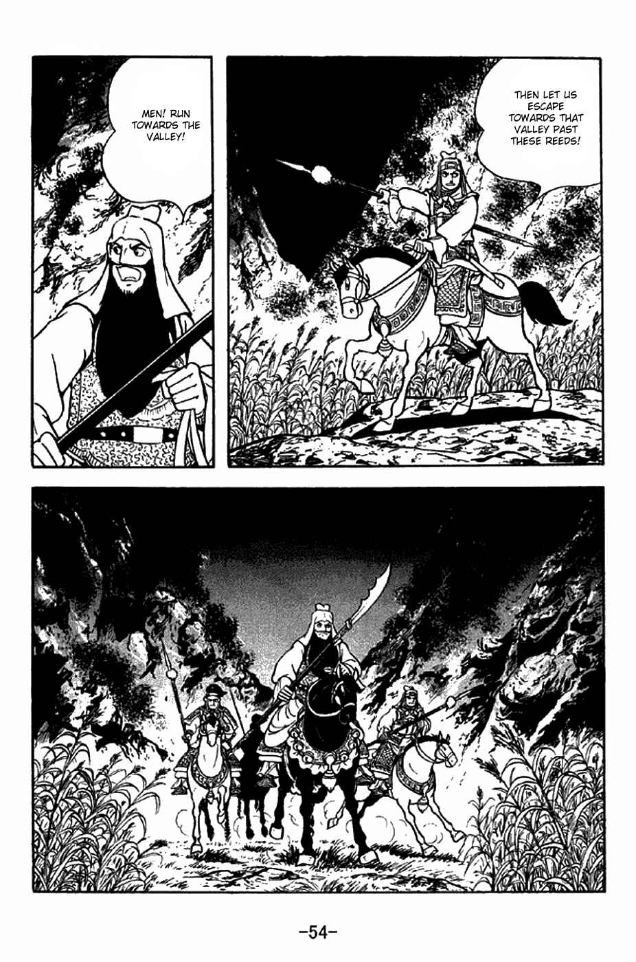 Sangokushi Chapter 277 - Page 23