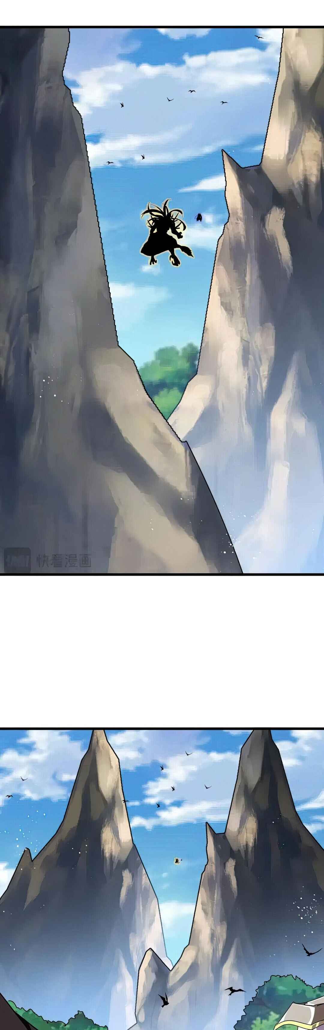 The Servant Is the Demon King?! Chapter 474 - Page 18