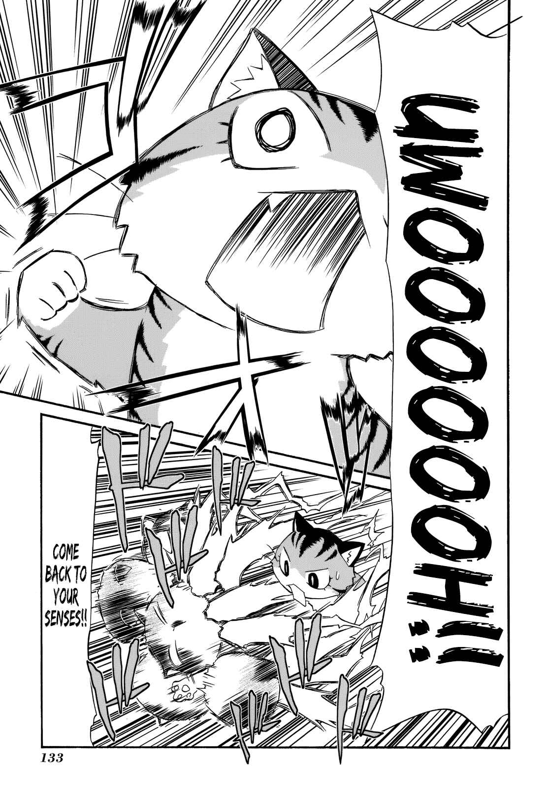 Sketchbook Chapter 116 - Page 11