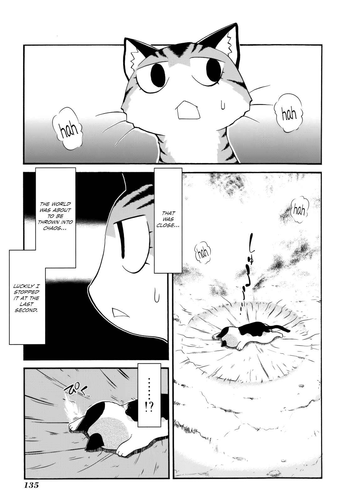 Sketchbook Chapter 116 - Page 13