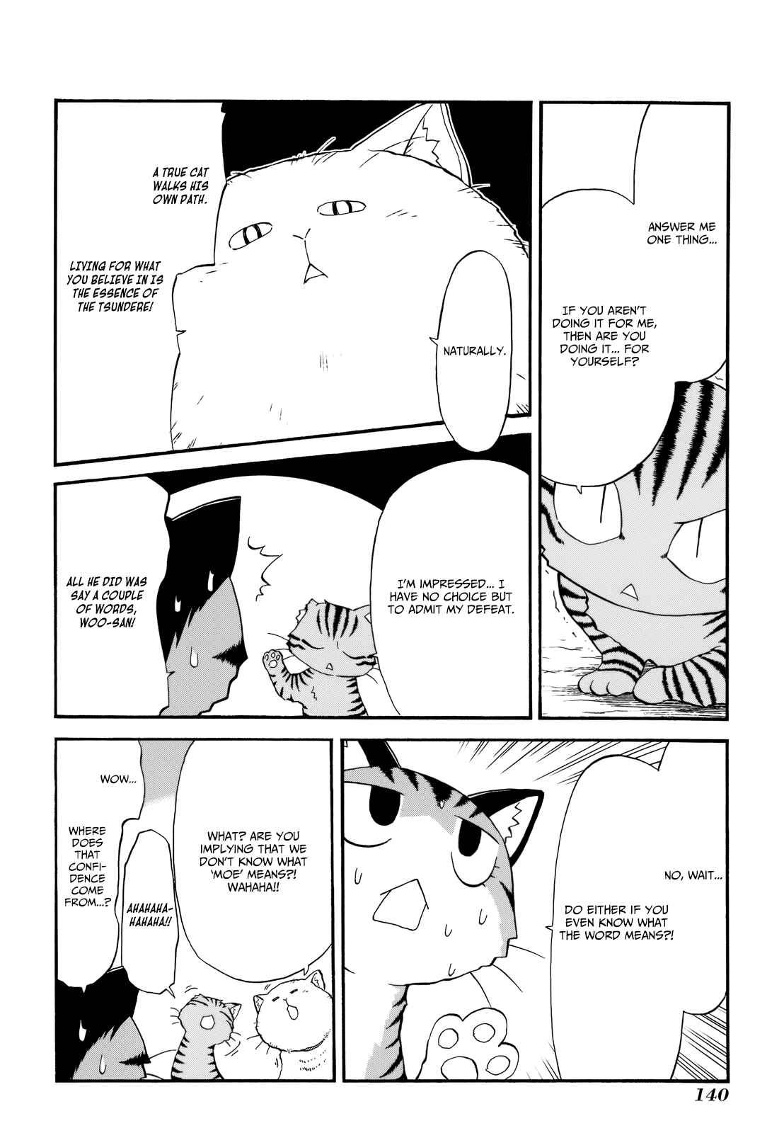 Sketchbook Chapter 116 - Page 18
