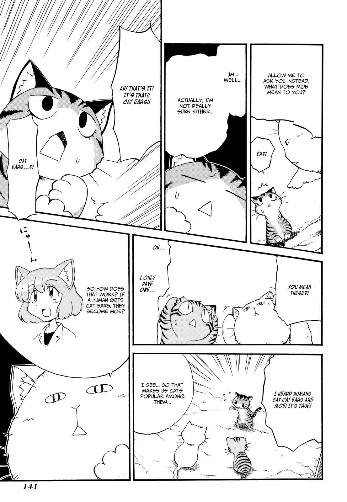 Sketchbook Chapter 116 - Page 19