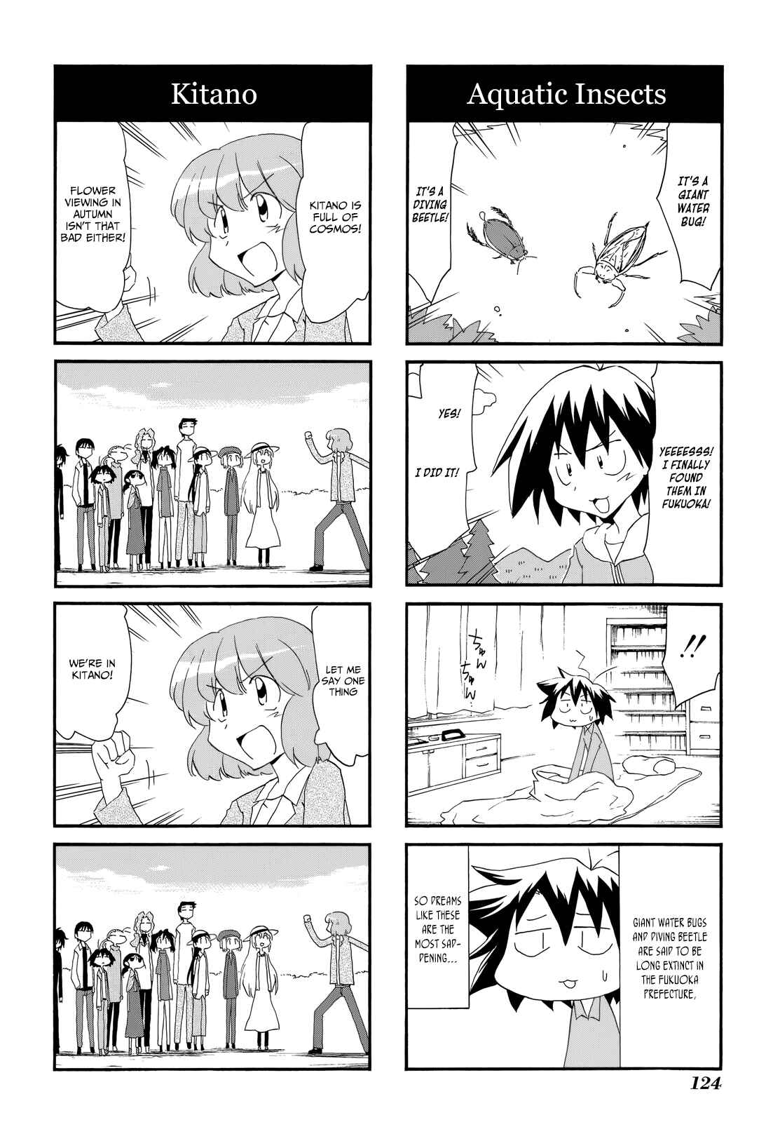 Sketchbook Chapter 116 - Page 2