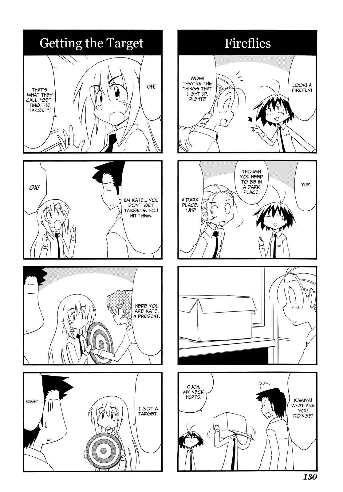 Sketchbook Chapter 116 - Page 8