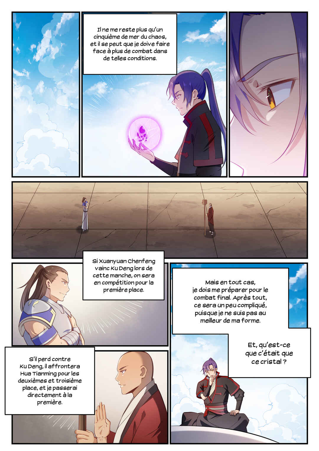 Bǎiliàn Chéngshén Chapter 676 - Page 8