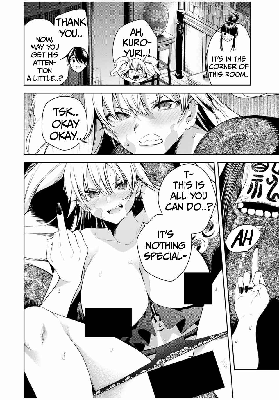 Sakigake no Hana Miko Chapter 33 - Page 15