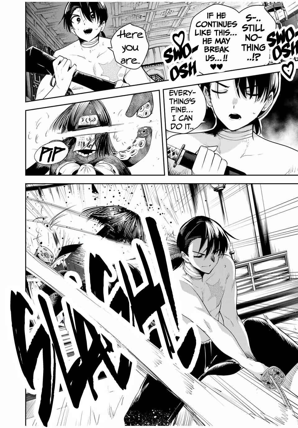 Sakigake no Hana Miko Chapter 33 - Page 17