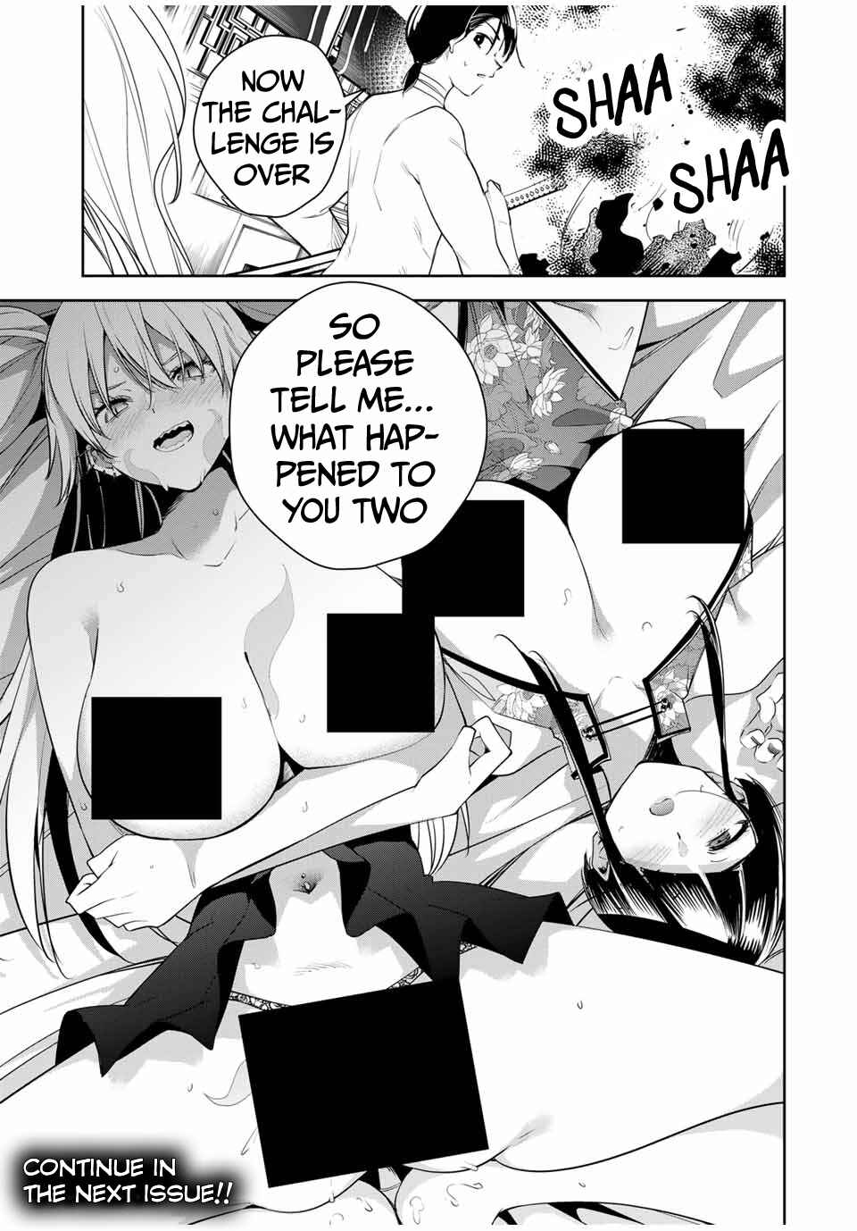 Sakigake no Hana Miko Chapter 33 - Page 18