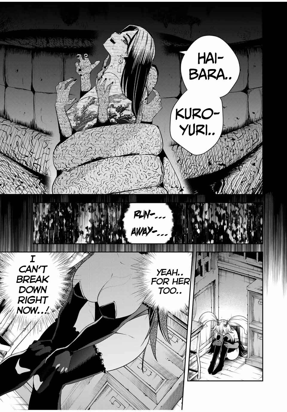 Sakigake no Hana Miko Chapter 33 - Page 4