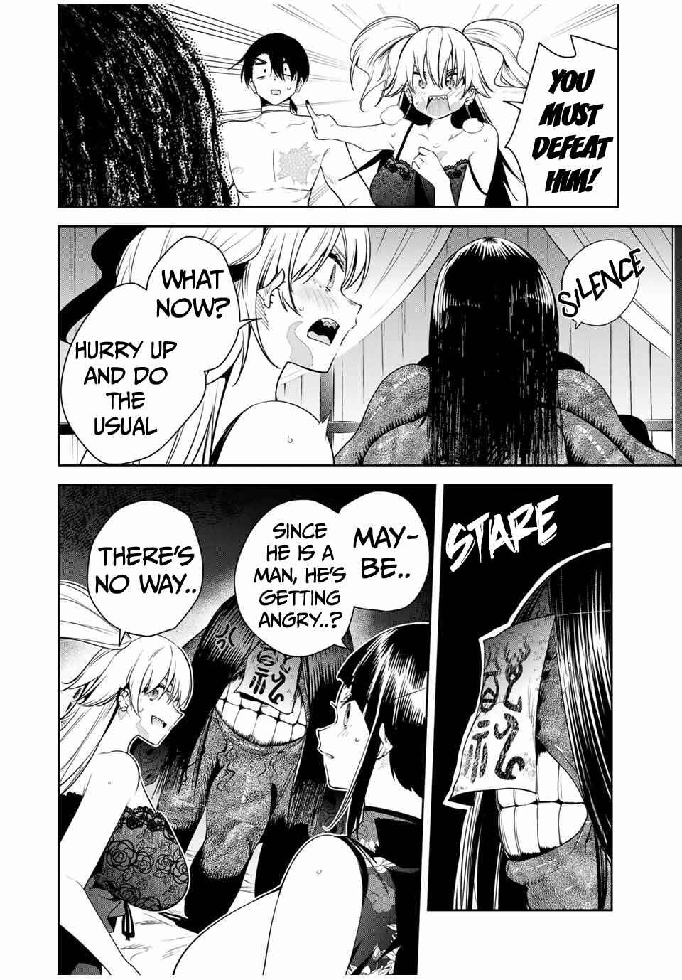 Sakigake no Hana Miko Chapter 33 - Page 9