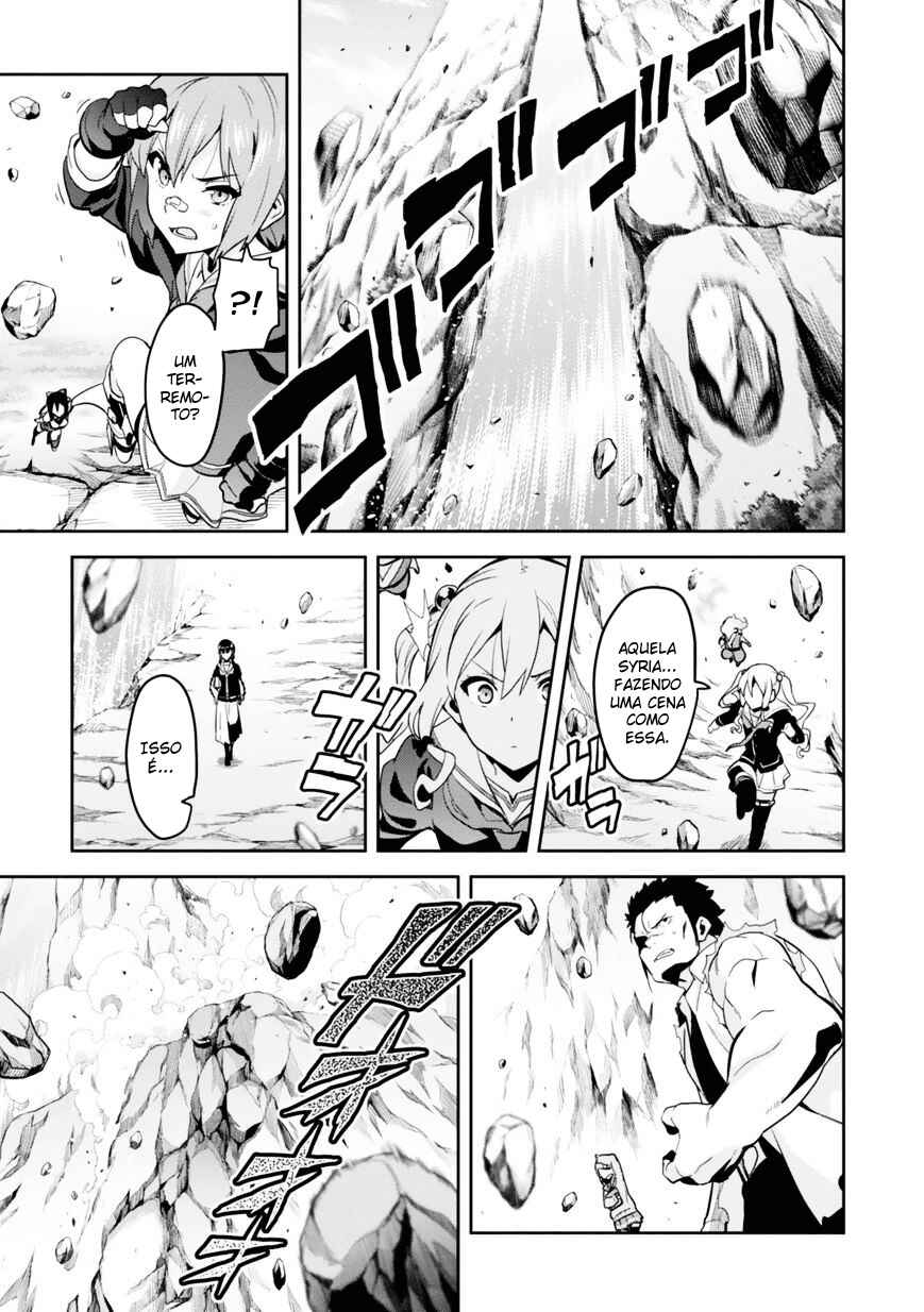 Maken-Ki! Chapter 82 - Page 18
