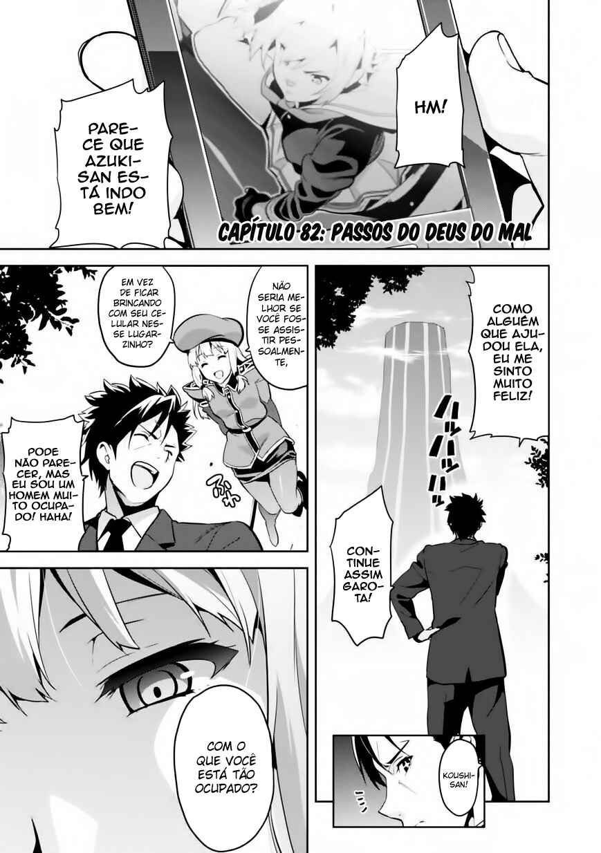 Maken-Ki! Chapter 82 - Page 2