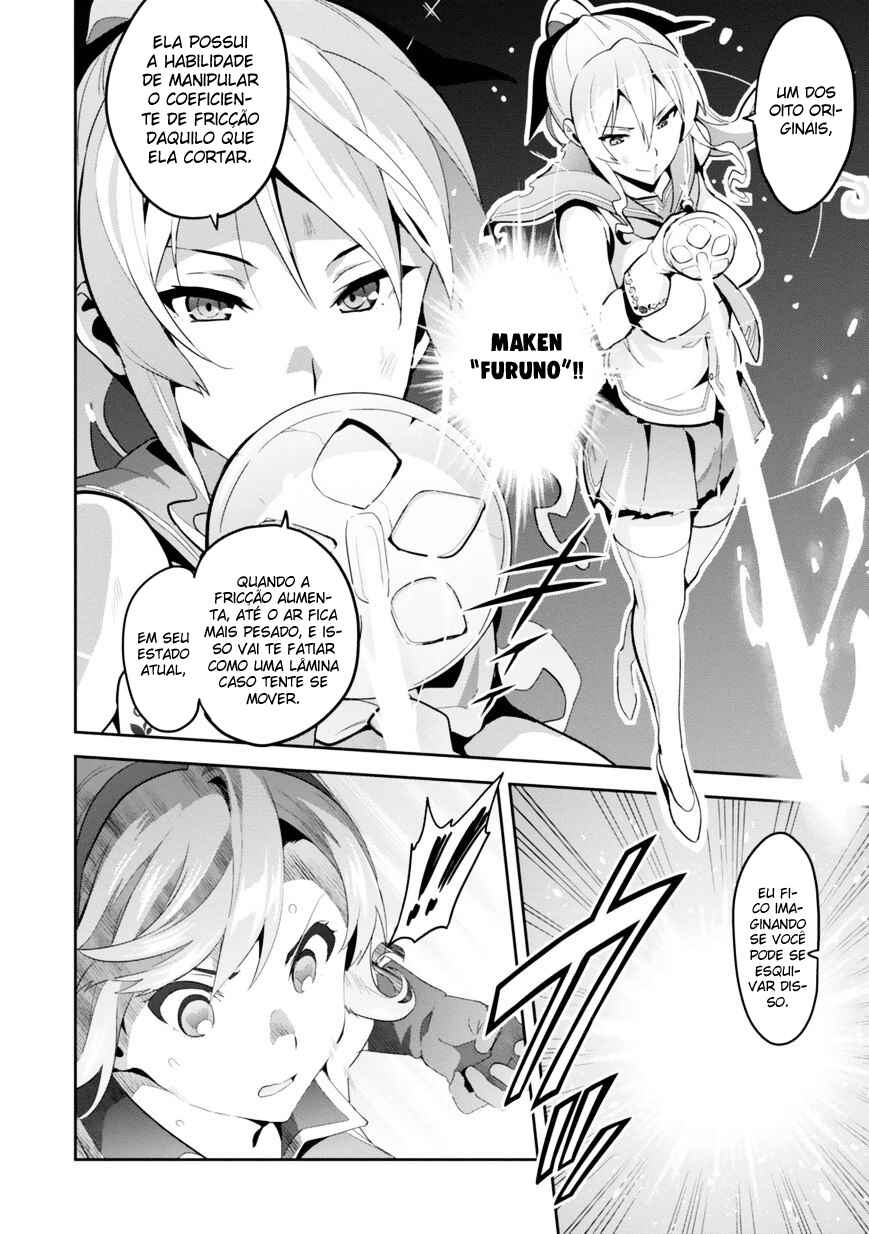 Maken-Ki! Chapter 82 - Page 21