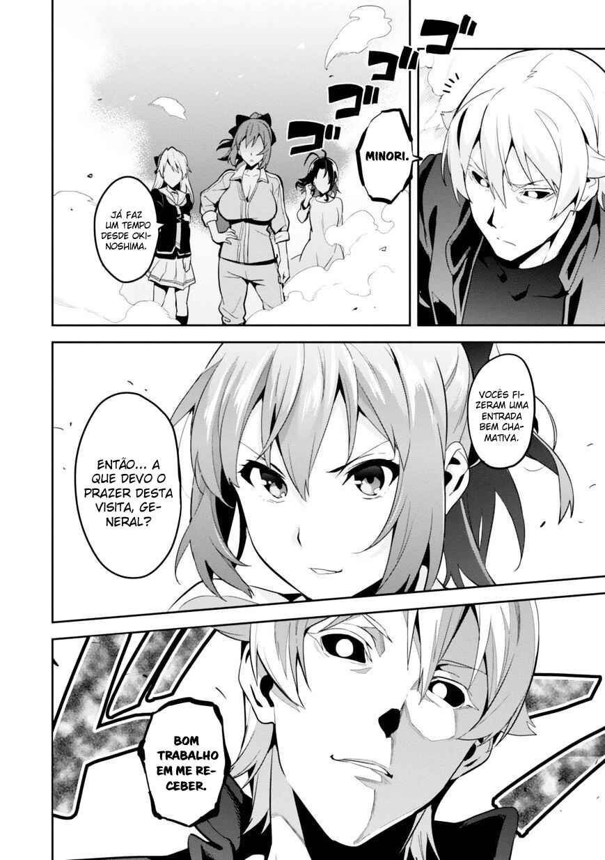 Maken-Ki! Chapter 82 - Page 26
