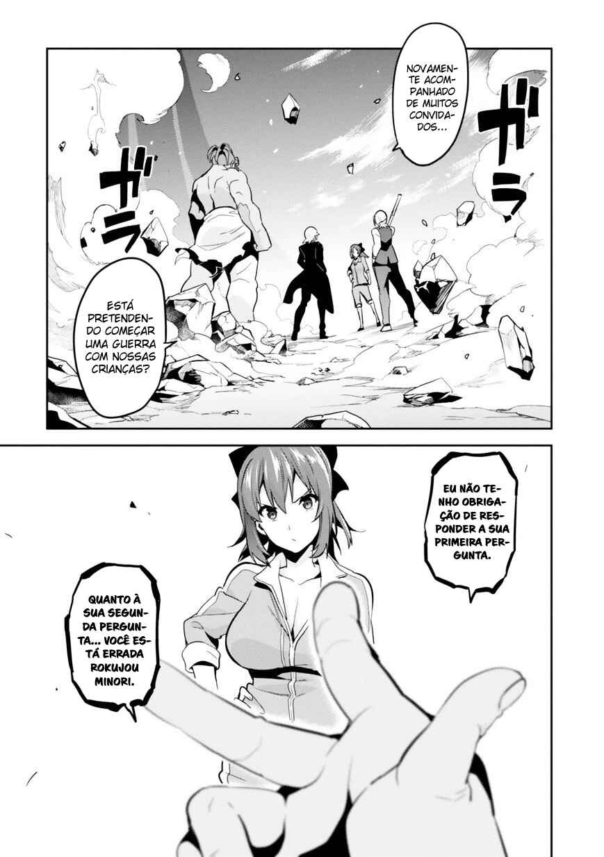 Maken-Ki! Chapter 82 - Page 27