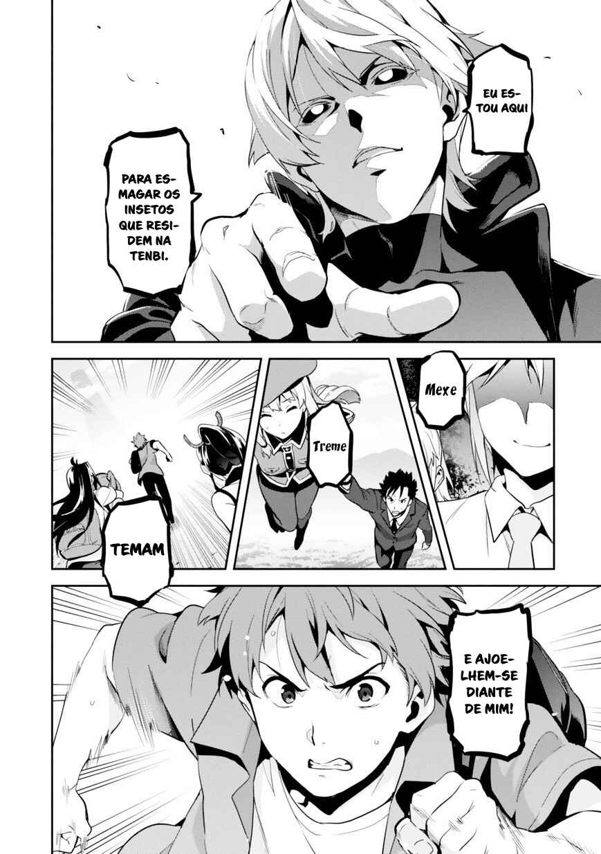 Maken-Ki! Chapter 82 - Page 28