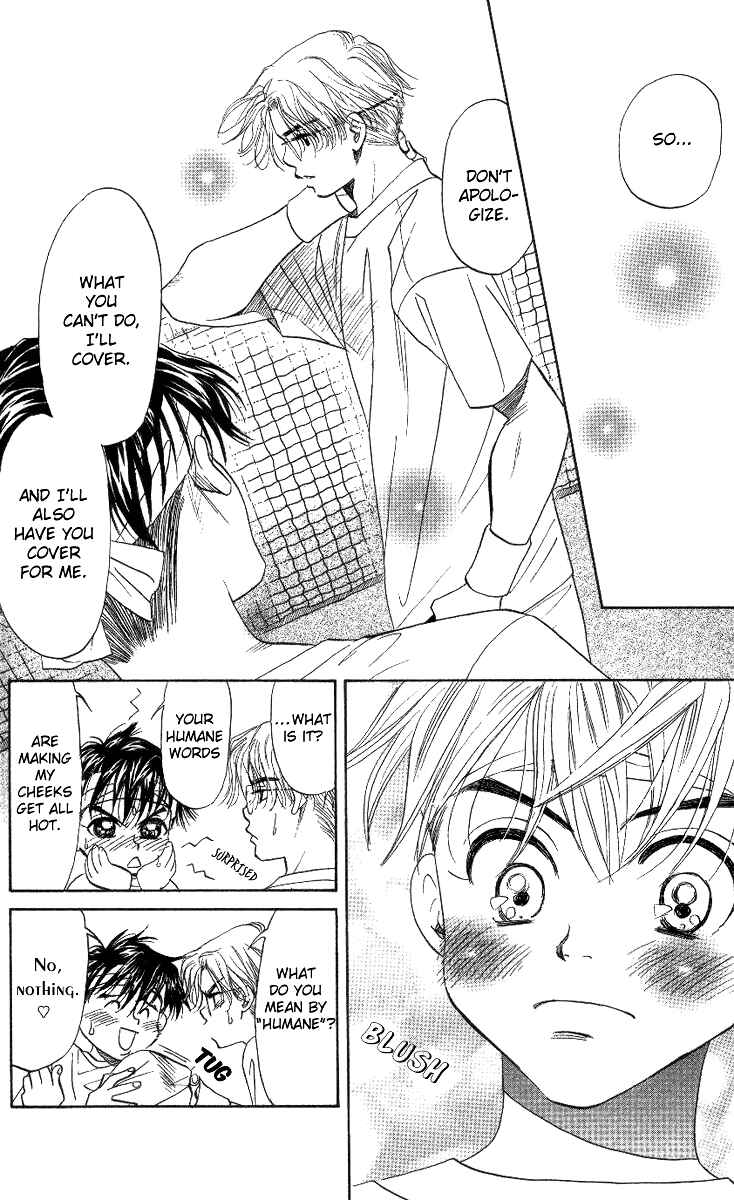 Shanimuni Go Chapter 39 - Page 7