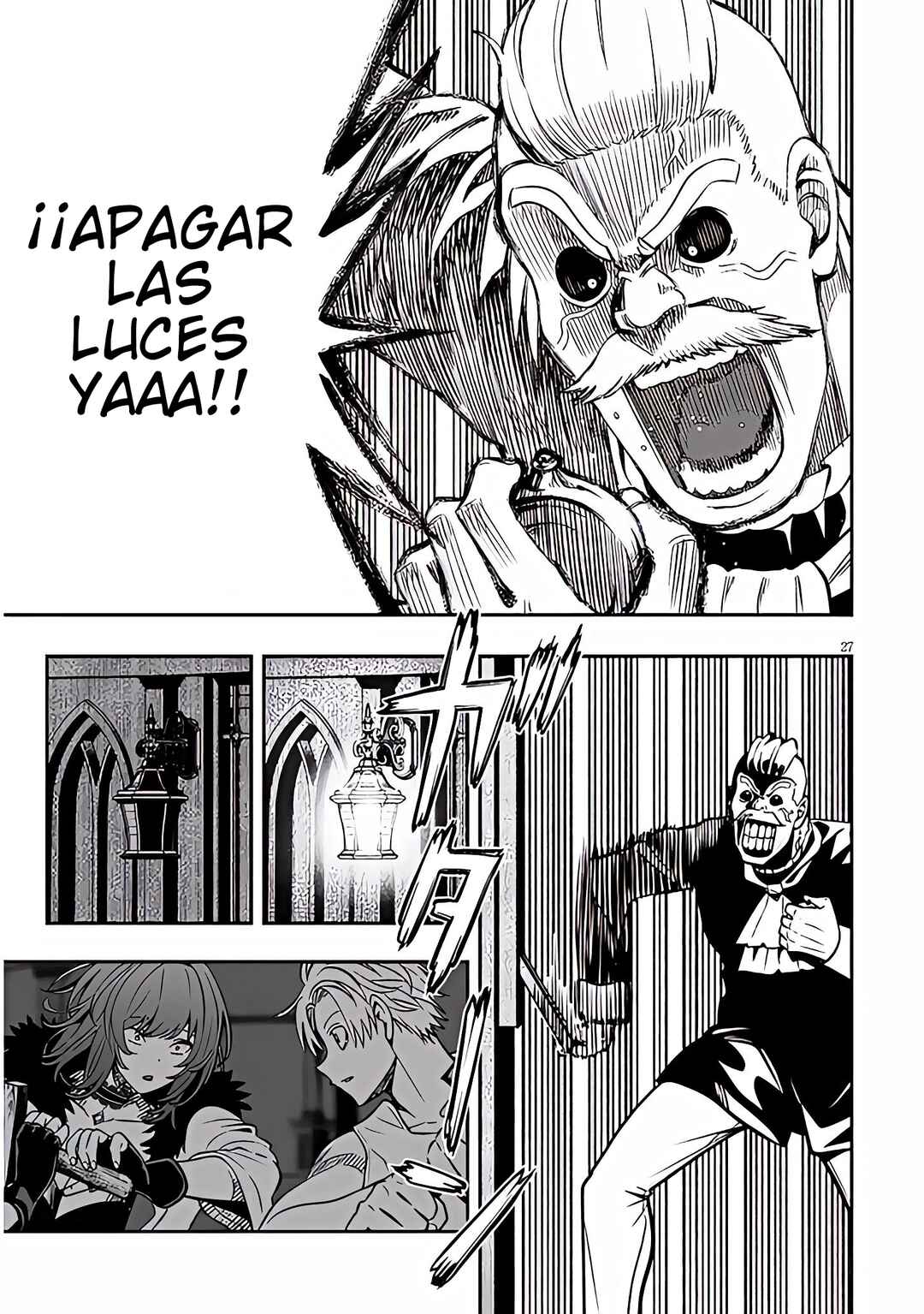 Taida na Akujoku Kizoku ni Tensei shita Ore, Scenario wo Bukkowashitara Kikakugai no Maryoku de Saikyou ni Natta Chapter 17.2 - Page 14