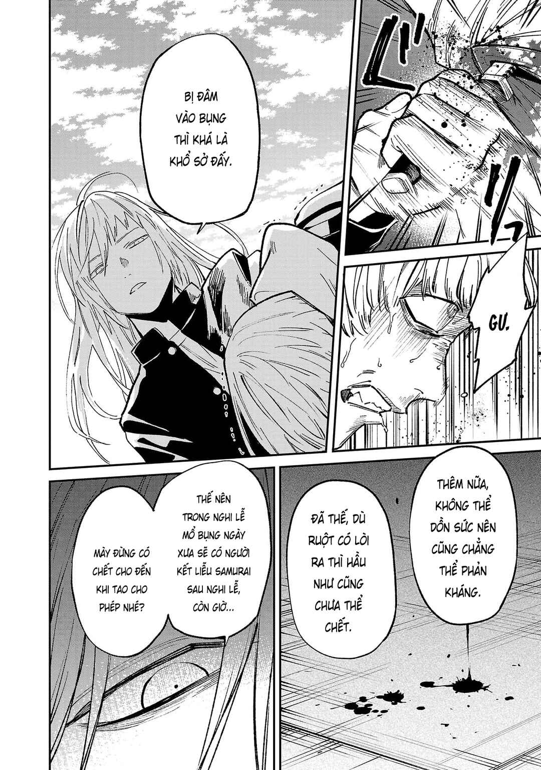 Jaa, Kimi no Kawari ni Korosou ka? ~Prequel~ Chapter 33 - Page 16