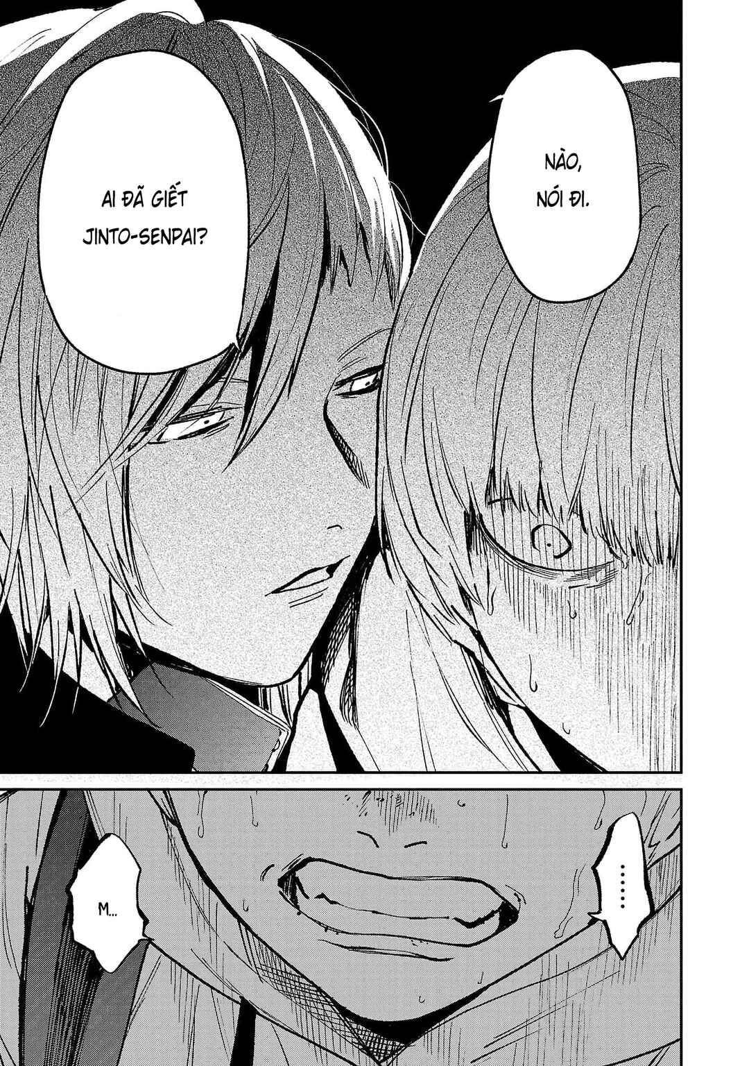Jaa, Kimi no Kawari ni Korosou ka? ~Prequel~ Chapter 33 - Page 17